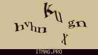 Защитный код