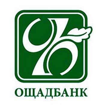oschadbank-logo_1.jpg