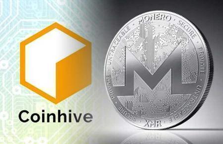 coinhive-monero-xmr-logo