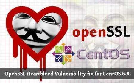 openssl-vulnerability-fix-on-centos6.jpg