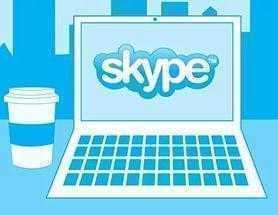 skype-logo-pc
