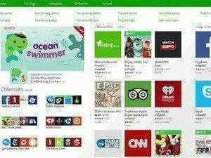 windows_store-100410827-carousel.idge.jpg