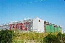 TSMC