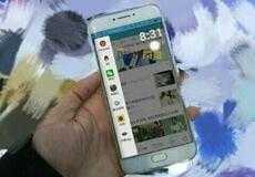 Meizu
