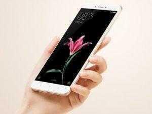 Xiaomi-Mi-Max-2-300x225.jpg