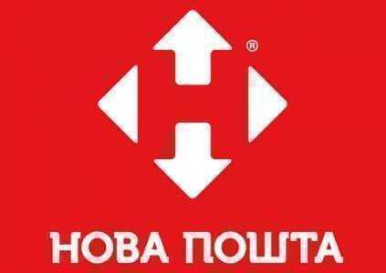 Антимонопольный комитет рассматривает дело о нарушении сроков доставки «Нова пошта» из США