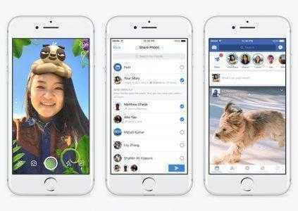 Facebook добавила в мобильное приложение камеру с фильтрами, «Истории» и Direct