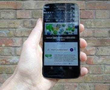 Обзор Moto G5 Plus