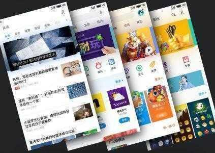 Обзор Flyme 6: чего ждут пользователи Meizu?