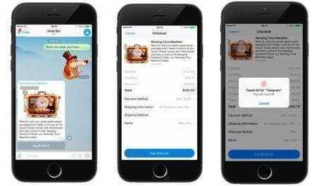 Telegram запустил платежи через ботов и видеоплатформу Telescope