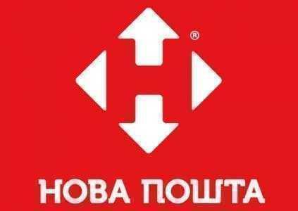 Клиенты «Нова пошта» теперь могут самостоятельно изменять адрес доставки посылки в мобильном приложении, личном кабинете или с помощью API