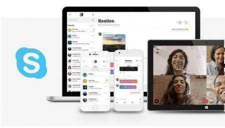 С 1 июля Microsoft полностью прекратит поддержку ПО Skype и Messaging для мобильных ОС Windows