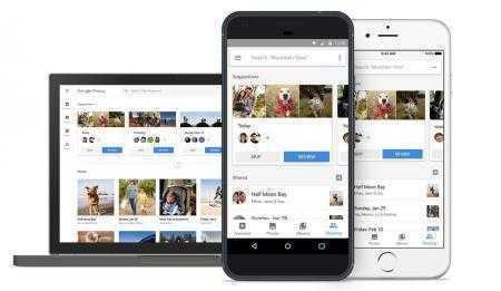 Google скоро сможет автоматически удалять ненужные объекты с фотографий