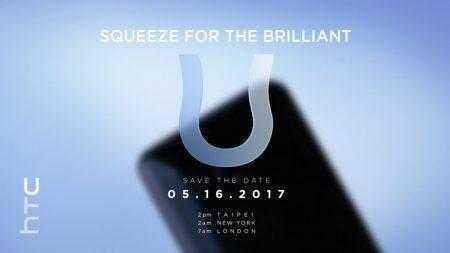 Смартфон HTC U 11 получит функцию записи видео с охватом 360 градусов
