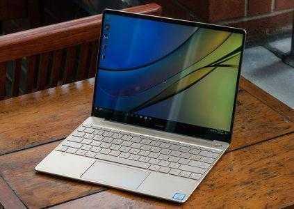 Huawei представила совершенно разные мобильные ПК Matebook E, X и D
