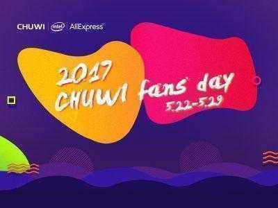 Chuwi возвращает стоимость покупки планшетов и ноутбуков