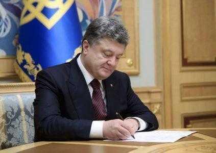 В Украине запретили российские соцсети «ВКонтакте» и «Одноклассники», а также все сервисы «Яндекс [Указ Порошенко]