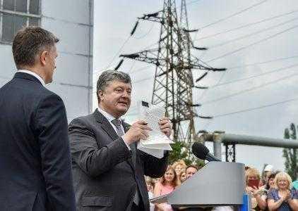 День энергетических реформ в Украине: Президент подписал Закон «О рынке электрической энергии», а Рада приняла закон «О Фонде энергоэффективности»
