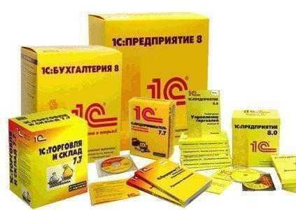 СБУ не станет запрещать использование программ 1С в частном бизнесе, при этом Украина ранее тратила из бюджета около 1 млрд грн в год на закупку российского ПО