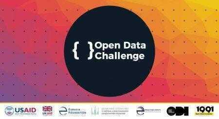 Стартовал ежегодный конкурс Open Data Challenge для IT-проектов на основе открытых данных с призовым фондом 1,5 млн грн