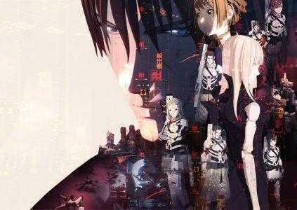 BLAME! / «Блам!»
