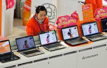 Lenovo заплатит штраф в размере $3,5 млн за установку на компьютеры рекламного ПО Superfish