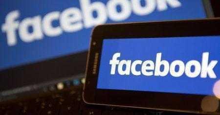 Доход Facebook за год увеличился на 47% (до $9,32 млрд), чистая прибыль — на 71% (до $3,89 млрд)