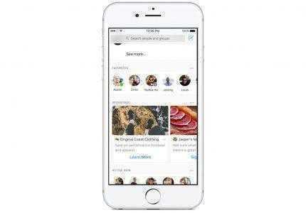 Facebook запускает рекламу в Messenger для пользователей по всему миру