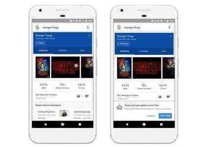 Google добавила персонализированную ленту контента в своё мобильное приложение