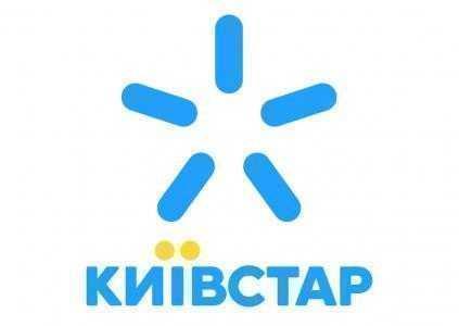 В Киевстаре анонсировали скорый запуск мобильного «электронного кошелька» для своих абонентов