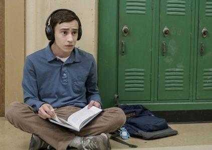 Atypical / «Нетипичный»
