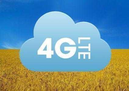 Кабмин официально открыл диапазон 1800 МГц для внедрения технологии 4G в Украине