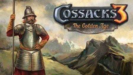 GSC Game World выпустила финальное дополнение «Казаки 3: Золотой Век» и предложила 50% скидку на базовую игру в Steam