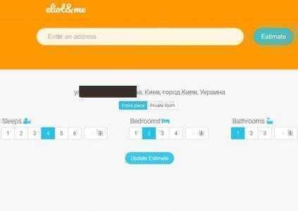Сервис Eliot&Me подсчитает, сколько можно заработать на Airbnb, сдавая свою украинскую квартиру