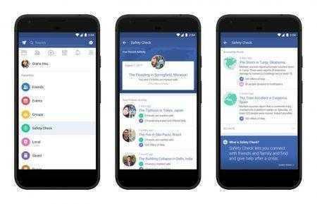 Facebook выделила функцию Safety Check в постоянный раздел