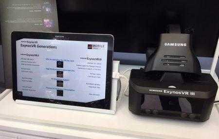 Прототип секретной VR-гарнитуры Samsung Exynos VR III может отслеживать движения глаз и рук