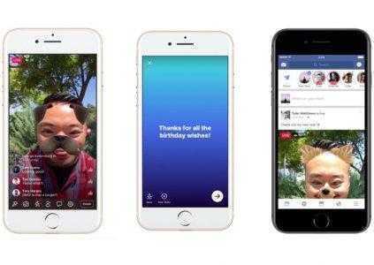 Facebook улучшила встроенную камеру: живые трансляции с наложением эффектов, GIF анимация, цветные текстовые блоки
