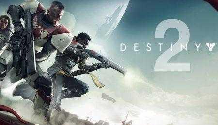 Destiny 2: стражи галактики
