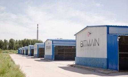 Журналисты побывали на ферме крупнейшего майнера Bitmain, которая ежедневно добывает биткоинов на $280 тыс. при совокупном обороте в $7 млн