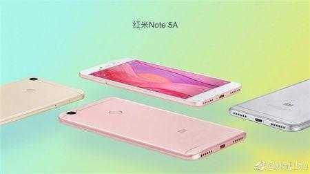 Бюджетный смартфон Xiaomi Redmi Note 5A представят 21 августа, опубликовано официальное изображение новинки
