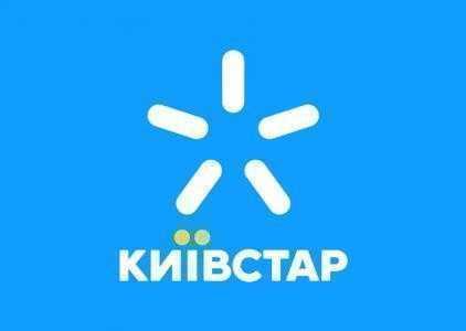 Абоненты «Киевстара» использовали в 4,5 раза больше дата-трафика в роуминге по сравнению с прошлым летом
