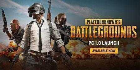 PlayerUnknown’s Battlegrounds наконец вышла из режима Early Access, релизная версия PUBG 1.0 доступна для загрузки на Steam