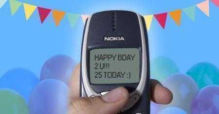 SMS-сообщениям исполнилось 25 лет