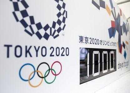 Организаторы Олимпиады-2020 могут задействовать распознавание лиц для идентификации участников