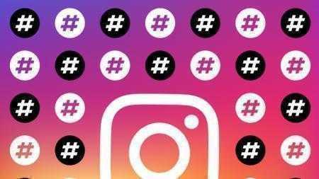 В Instagram теперь можно подписываться на… хештеги