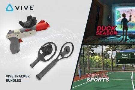 HTC будет продавать наборы из аксессуаров и трекеров Vive, которые позволят “перенести” реальные предметы в виртуальный мир