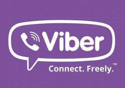 Пользователи Viber совершают более 7 млн действий в минуту, включая 2 тыс. новых регистраций, 7 тыс. лайков и 1,5 млн отправлений фото