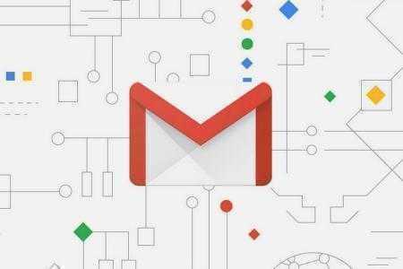 Google официально запустила новый дизайн веб-версии электронной почты Gmail