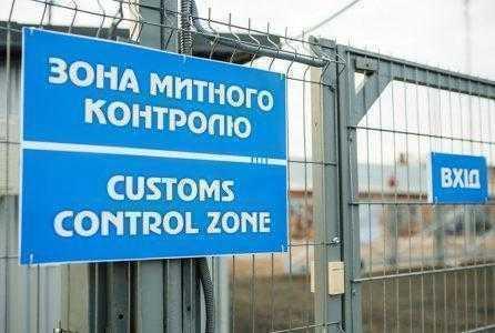 Таможня планирует бороться с контрабандой с помощью сканеров за 1,3 млрд грн