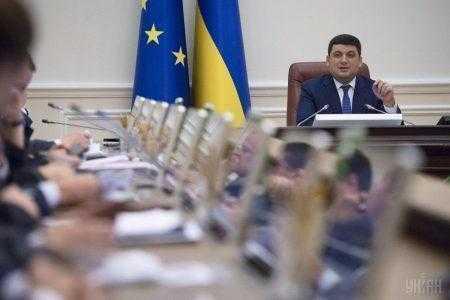Кабмин принял концепцию развития цифровой экономики и общества до 2020 года, но в ней нет никакой конкретики